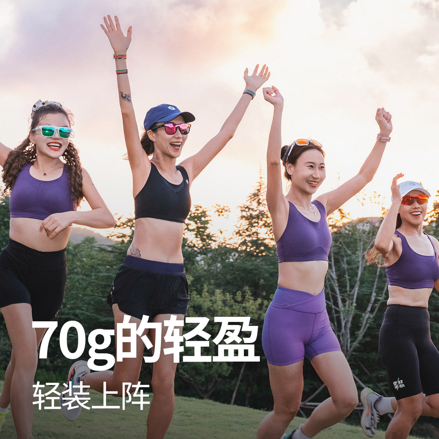 轻功呼吸风琴杯高强度跑步内衣马拉松赛道背心速干防震文胸BRA,淘宝优惠券,粉丝福利购,淘宝优惠卷