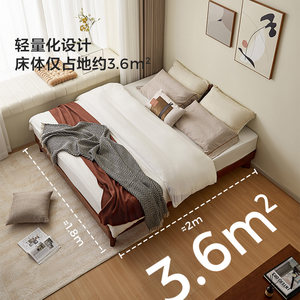 林氏家居2024新款北欧复古无床头1米5排骨架全实木双人床林氏木业