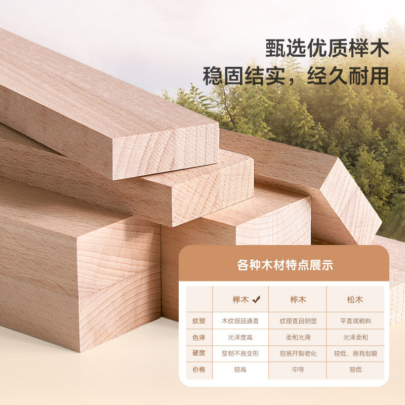 林氏睡眠实木婴儿床车床两用宝宝拼接床儿童榉木床可移动林氏木业,淘宝优惠券,粉丝福利购,淘宝优惠卷