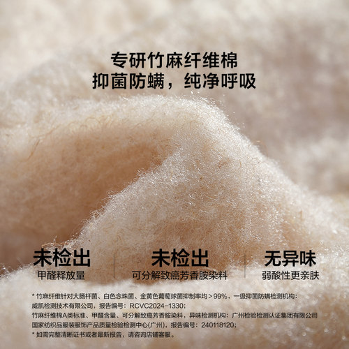 林氏睡眠儿童床垫整垫0胶水婴儿护脊林氏木业CDK106 - 图1