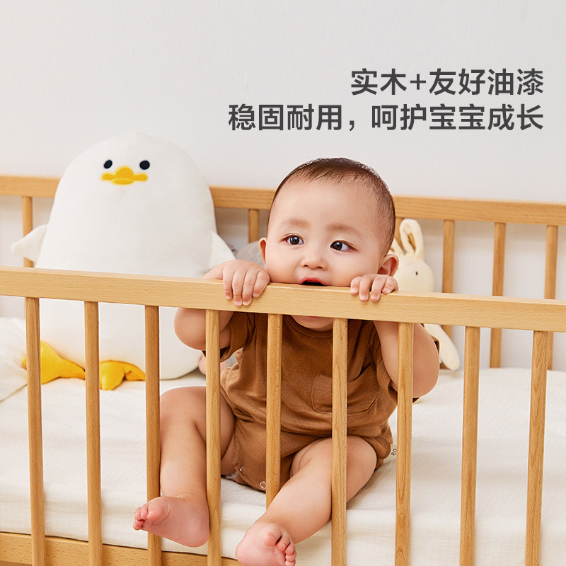 林氏睡眠实木婴儿床车床两用宝宝拼接床儿童榉木床可移动林氏木业,淘宝优惠券,粉丝福利购,淘宝优惠卷