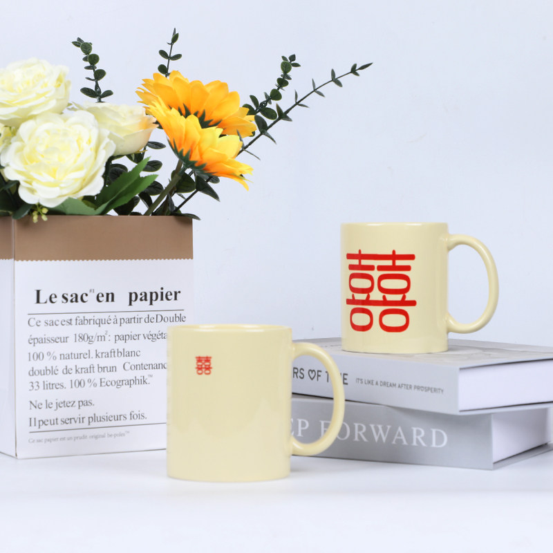 结婚礼物马克杯送新人送新娘结婚纪念日礼物定制陶瓷水杯生日礼物