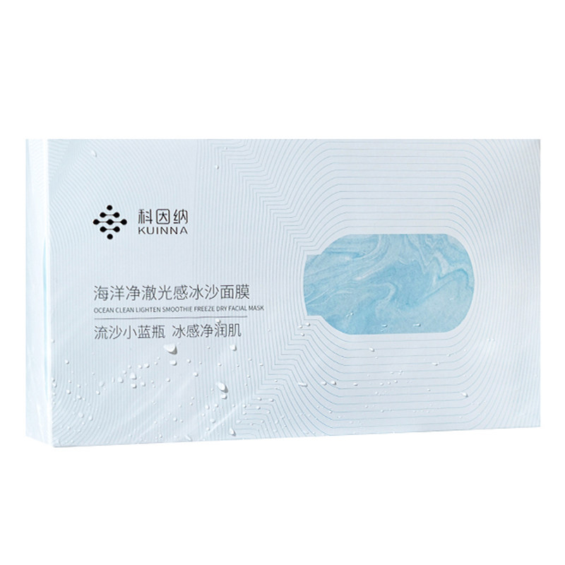  科因纳涂抹面膜