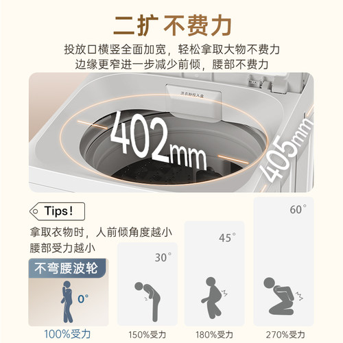 Panasonic/松下不弯腰白月光10公斤一级全自动洗衣机抗菌除螨U1F1 - 图1