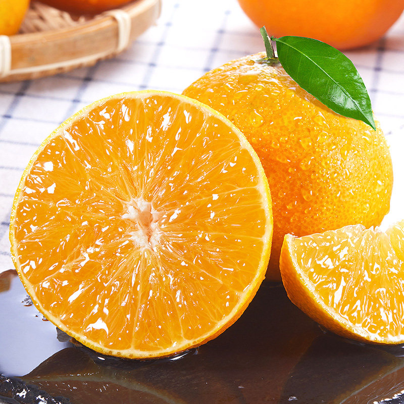 【详情领大额补贴】四川眉山爱媛38号果冻橙新鲜水果橙子包邮橘子,淘宝优惠券,粉丝福利购,淘宝优惠卷