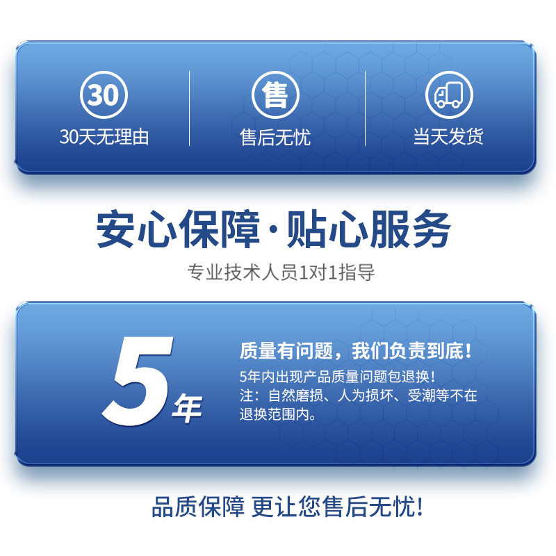 0031800138FE海尔洗衣机电脑板主板XQB90-Z028/XQS90/XQS100-Z028 - 图3