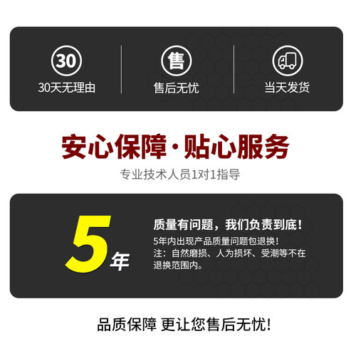 三洋洗衣机电脑板DB75599/70599/70699/85599/80699BES主板显示板 - 图3