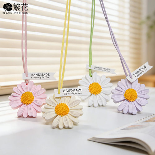 香薰石膏山茶花小雏菊扩香石车载挂件衣柜卧室柜子留香ins小众礼 - 图3