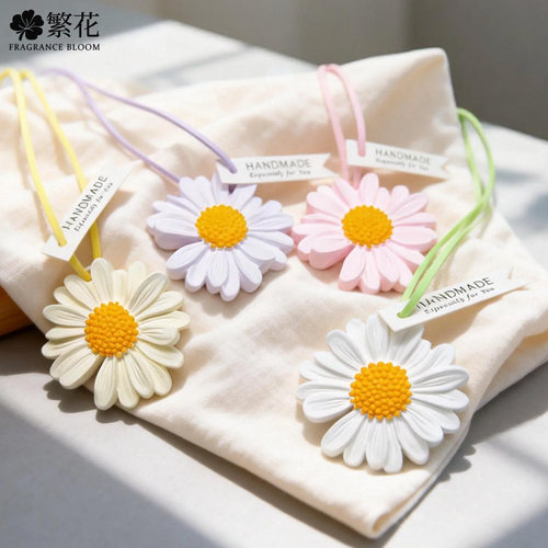 香薰石膏山茶花小雏菊扩香石车载挂件衣柜卧室柜子留香ins小众礼 - 图0