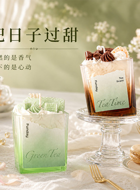 芳迪新款精美造型奶油蛋糕无烟大豆蜡生日礼物新婚伴手礼香薰蜡烛