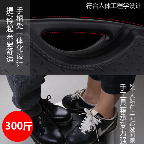 德力西电气工具箱包组套多功能日常家用水电维修五金工具套装 - 图1