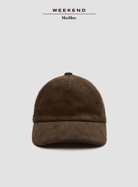 【秋冬新降】Weekend MaxMara 2026女士棉质棒球帽5576036406