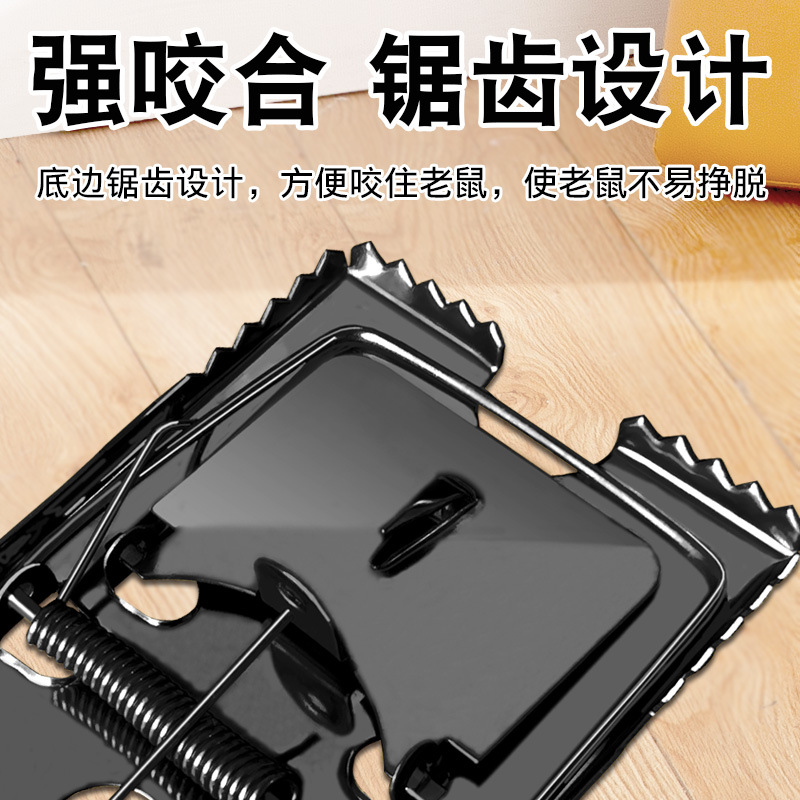 捕鼠神器不锈钢捕鼠器板老鼠夹老鼠笼特大号抓老鼠钳双簧带保险扣 - 图1