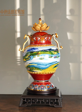 中外珐琅美术馆景泰蓝一路锦绣山海尊高端礼品大促节日礼物