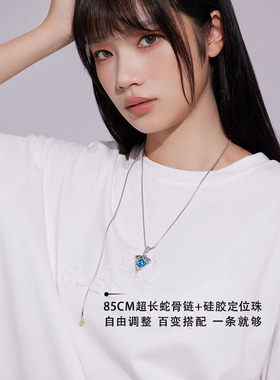 KEYLEE一块香香披萨项链