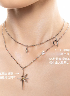 KEYLEE轻奢小众项链吊坠高级感