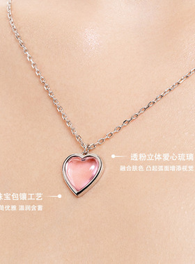 KEYLEE琉璃5A级立方氧化锆礼物