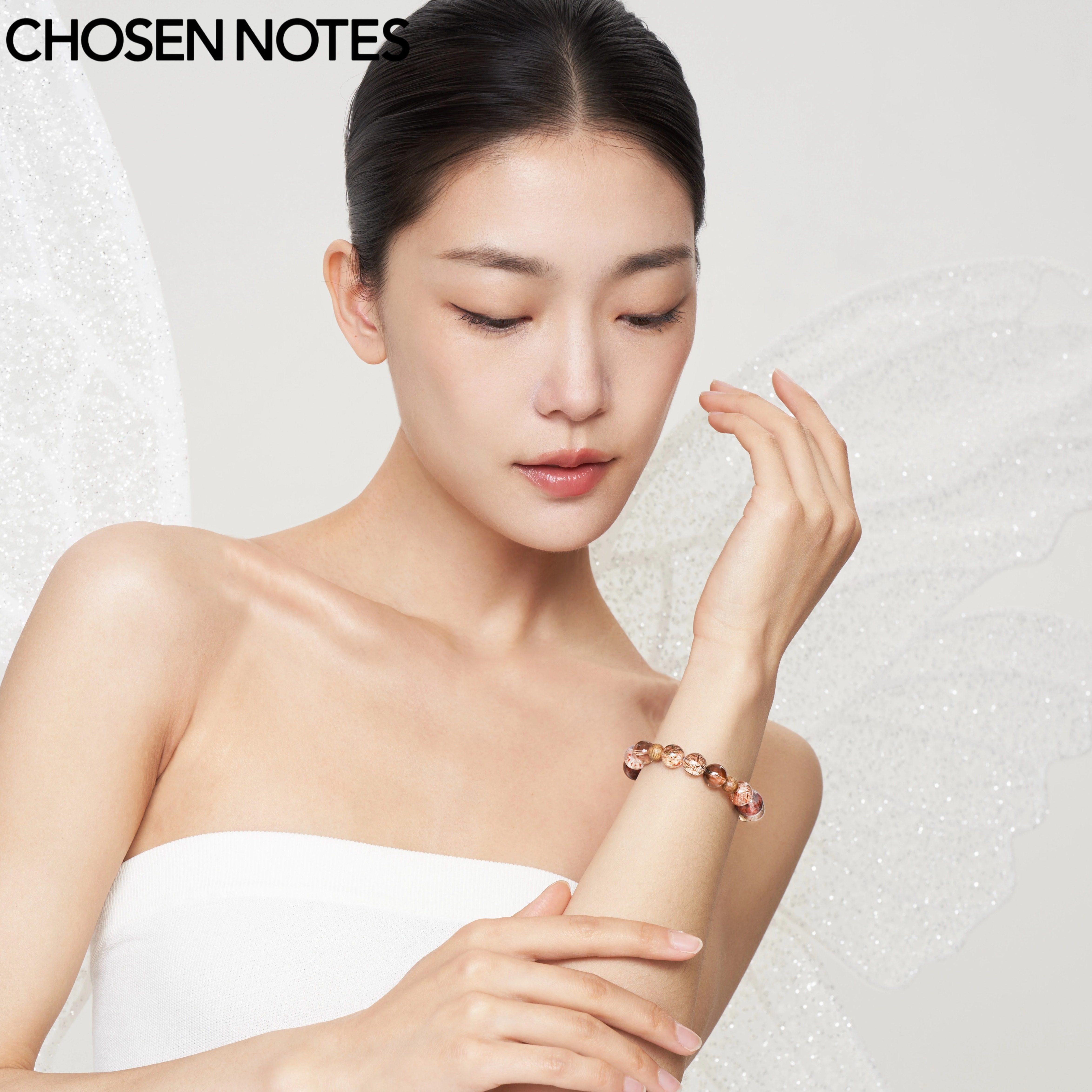 秋拾记 戴香珠宝系列「逍遥游」奇楠沉香黑金超岛屿海蓝宝茶晶,淘宝优惠券,粉丝福利购,淘宝优惠卷