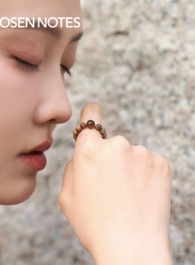 秋拾记 戴香珠宝系列「并生」虎眼石奇楠沉香戒指