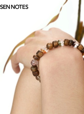 秋拾记 戴香珠宝系列「真我」奇楠沉香原矿盐源玛瑙四季幽灵手串