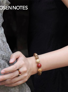 秋拾记 戴香珠宝系列「游心」火焰纹红玛瑙奇楠沉香戒指