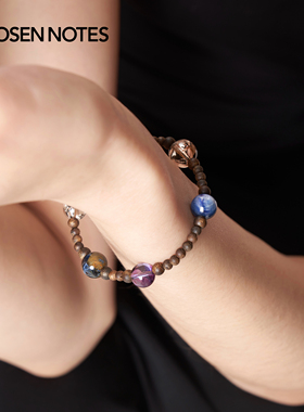 秋拾记 戴香珠宝「星辰漫旅」红兔毛银耀石彼得石蓝晶石奇楠沉香