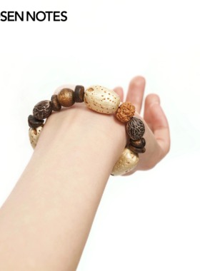 秋拾记 戴香珠宝系列「万物生」奇楠沉香植物种子手串