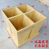 Supermarket wood rice barrel rice grain display case Quad rice cabinet rice hopper grain oil shop Five Gu cereals Cereals Loose Grain Shelf Pile Heads