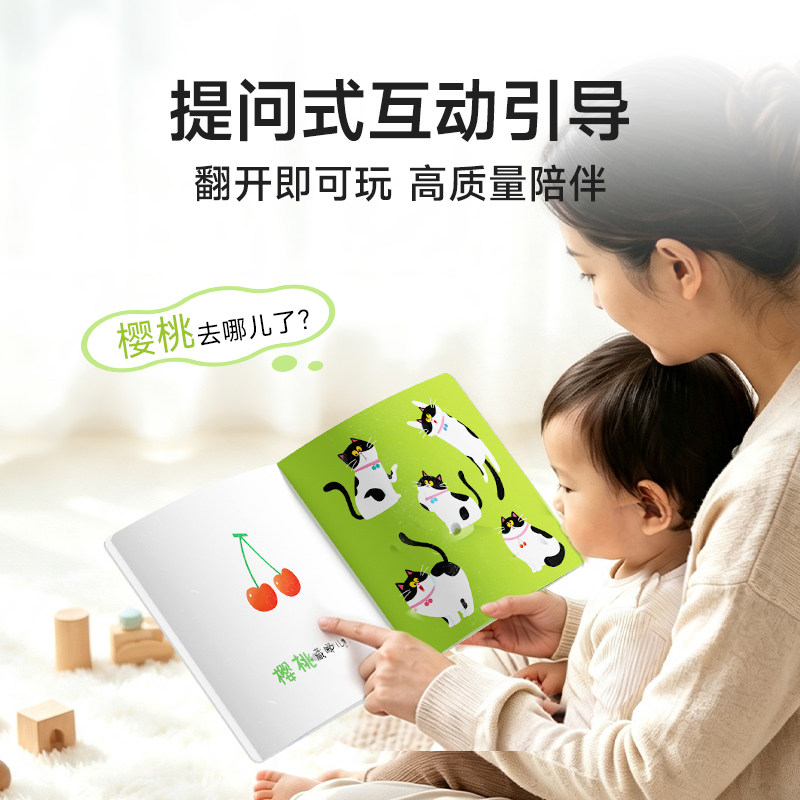 图 4