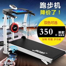 Xiaomi treadmill Home Small Foldable Multifunction Silent Home Style Walking Mechanic Gym Special