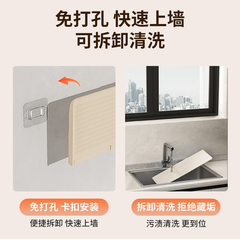 蚝宅配厨房备菜置物架配菜盘折叠碗碟收纳架墙面加宽壁挂多功能架,淘宝优惠券,粉丝福利购,淘宝优惠卷