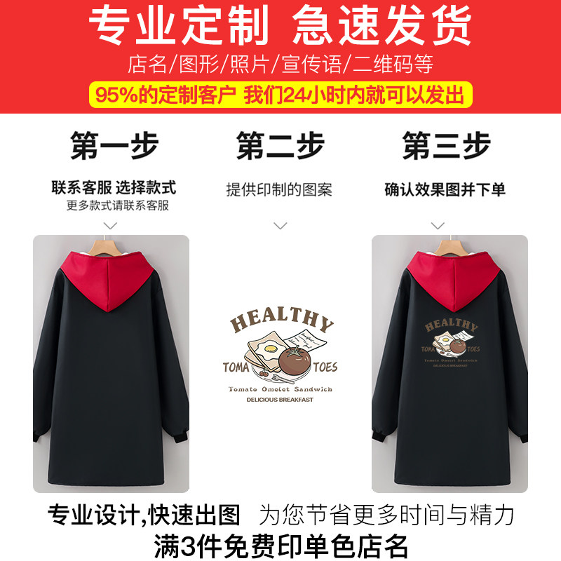 摆摊年轻人罩衣女冬季加绒加厚外穿洋气长袖围裙防水防油2026新款