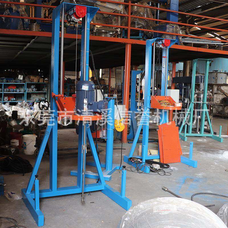 厂家直销高速分散机/小型搅拌胶水油漆涂料乳胶漆化工分散机,淘宝优惠券,粉丝福利购,淘宝优惠卷