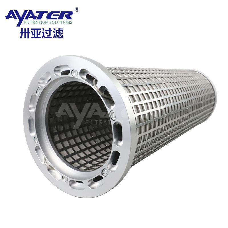 过滤铁路养护折叠液压油滤芯玻璃纤维汽轮机油滤芯,淘宝优惠券,粉丝福利购,淘宝优惠卷