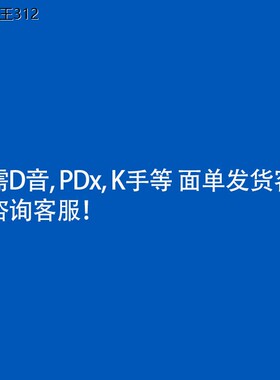 犬岛犬用发浴素泰迪比熊