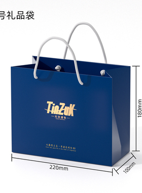 TINZUK礼袋礼盒包装袋