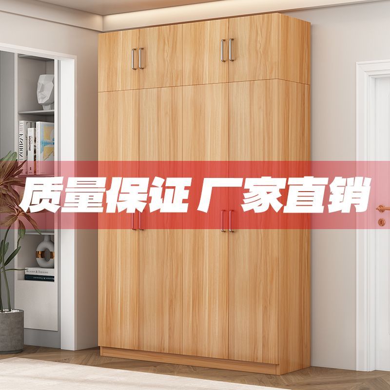 简易衣柜家用卧室出租房用结实耐用经济型柜子儿童小户型收纳衣橱 - 图3