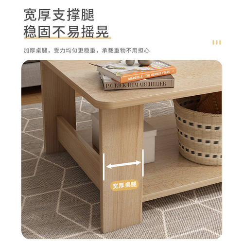 茶几客厅家用沙发边几简约现代出租屋小户型极简阳台小茶方边桌子 - 图2