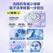 美的洗衣房可爱多三筒洗衣机11kg+3kg洗鞋机洗脱烘一体全自动套装