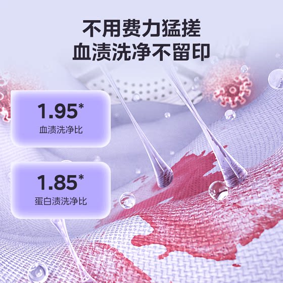 美的可爱多热泵洗烘一体+迷你双筒衣袜分区纯平智投洗衣机房套装