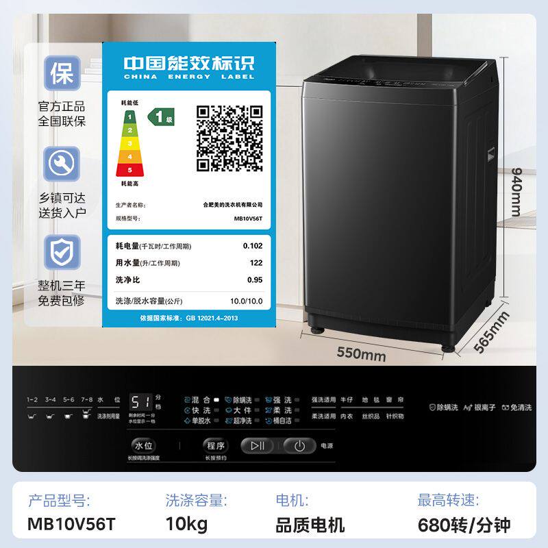 图5