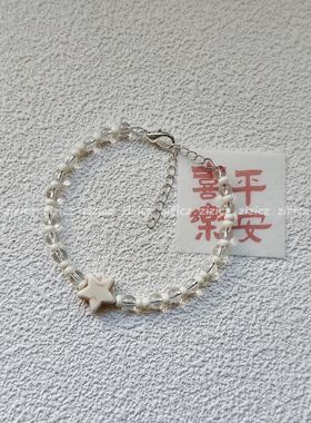 zizicz新中式星星清透女生手镯森系原创小众手链闺蜜礼物