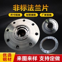 304 stainless steel flange sheet non-labelled flange plate custom forged and forged welding flange blank large bore cold roll flange