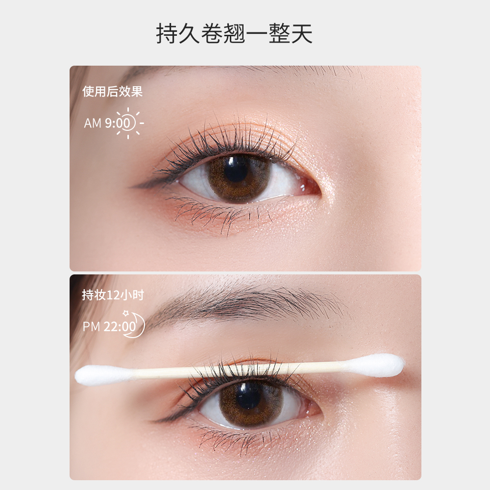 超好用的睫毛夹女卷翘持久定型2026新款初学者适用太阳花夹睫毛器,淘宝优惠券,粉丝福利购,淘宝优惠卷