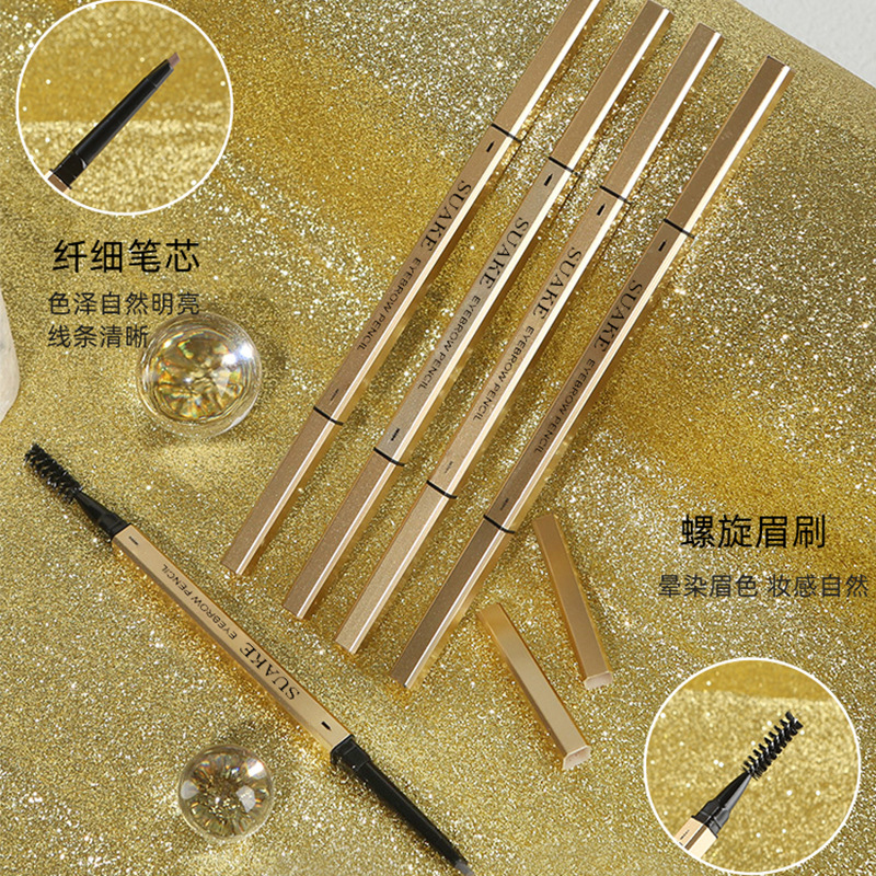 小金條眉筆女自然防水防汗持久不脫色極細野生眉初學者正品二合一_YuMeBeauty旗艦店_彩妝/香水/美妝工具