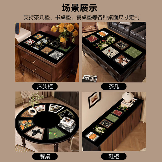 美式复古茶几垫家用客厅免洗长方形桌布高级感防水防油防烫餐桌垫