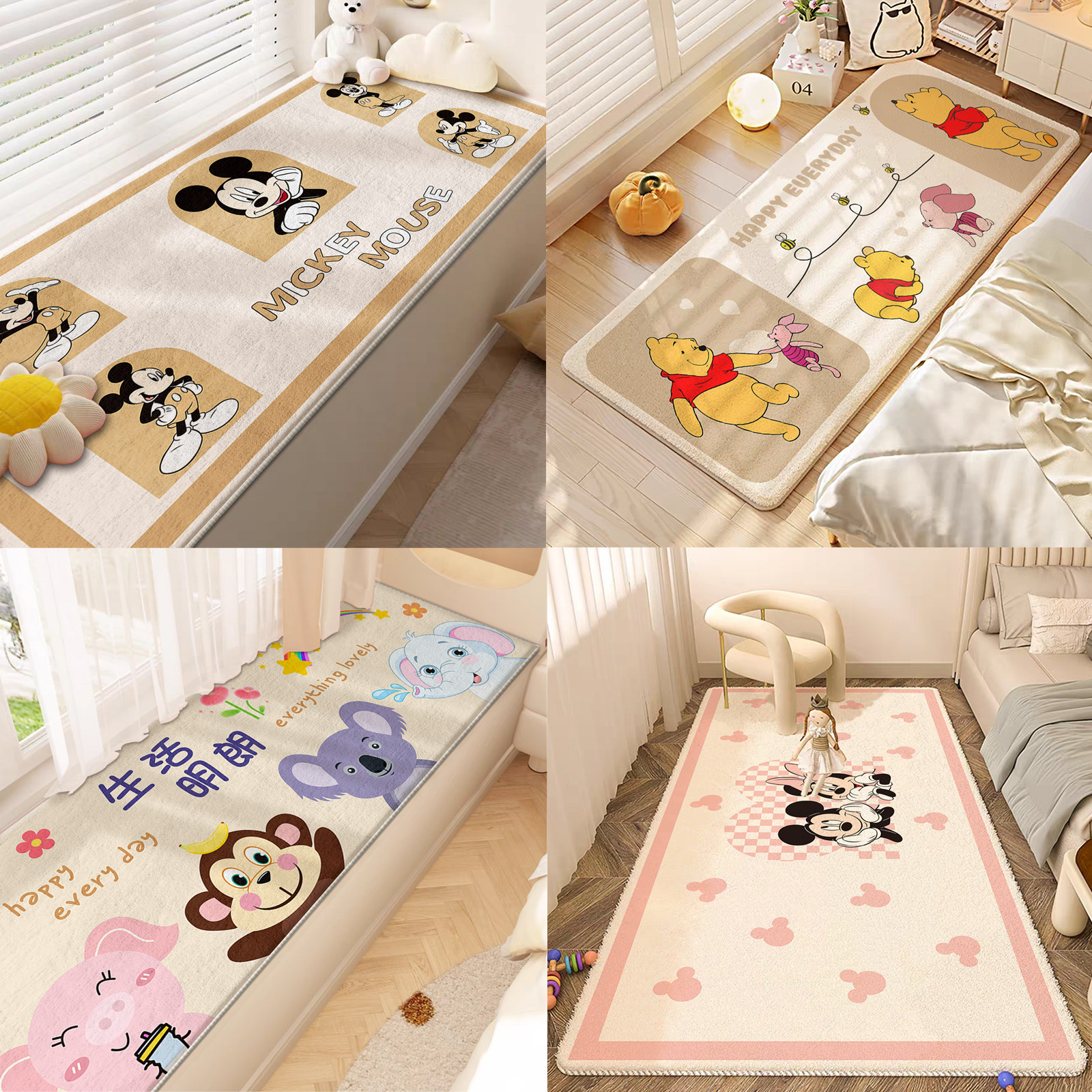 加厚仿羊绒卧室卡通儿童房床边地毯飘窗客厅沙发茶几床尾脚垫地垫,淘宝优惠券,粉丝福利购,淘宝优惠卷