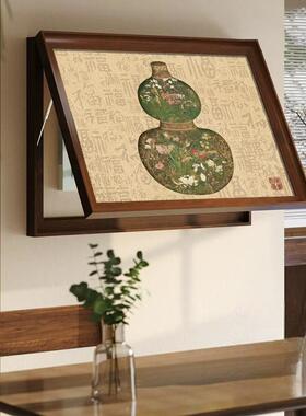 福画福禄葫芦中古遮挡电表箱挂画