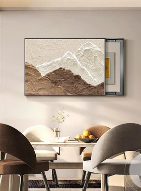 福画靠山客厅电表箱遮挡装饰画