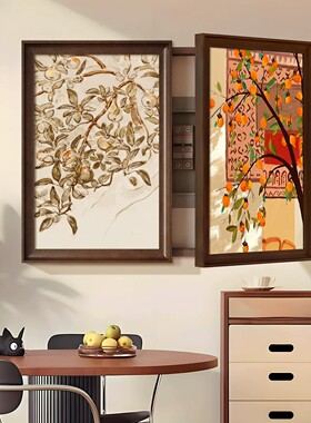 福画客厅餐厅双开门电表箱装饰画